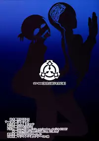 (Futaket 10.5) [Pollinosis (Shinkuu Tatsuya)] REDLEVEL14 (Yotsubato!) [English] [Doujin-Moe]