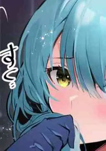 R-18 Color 7P Manga Boise