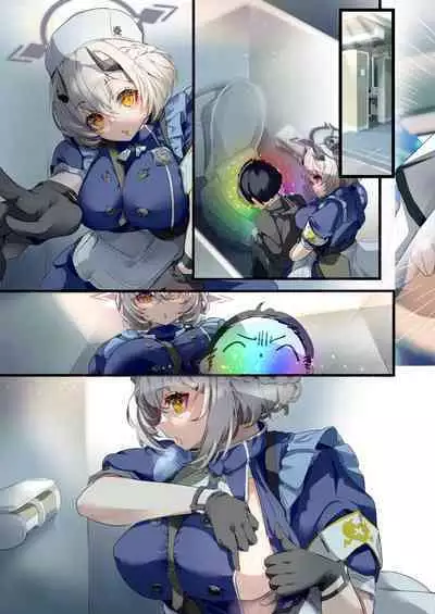 Sensei, Onsen Ryokou ni Ikimashou!