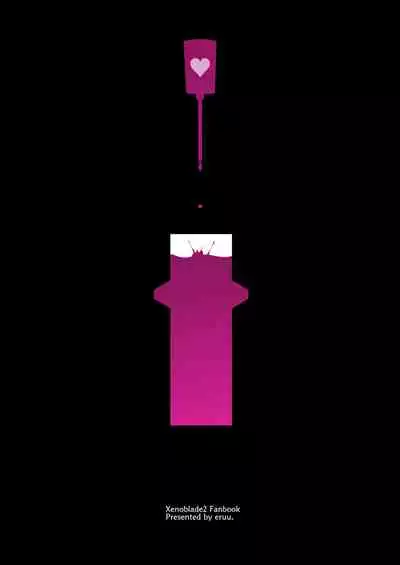 [Eruunagi (Eruu)] Midareru Kizuna (Xenoblade Chronicles 2) [English] [Yorozuya] [Digital]