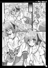 [Harthnir (Misakura Nankotsu)] Futanari Mei-chan no Nukimakuri Natsuyasumi (Digital)