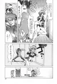 [Rabihoru] ONE-WAY DOOR