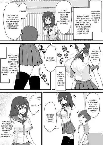 Shin Owari no Natsu | The Real End of Summer