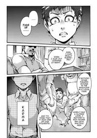 [Shotaian (Aian)] Horny Beetles [English] [n0504]