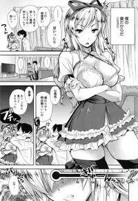Manga Bangaichi 2015-01