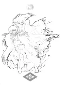 (HaruCC17) [Usagizadou (Enu)] Yaen (Nurarihyon no Mago)