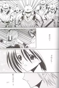 [St. Rio] Yuna a la Mode 5 (Final Fantasy X)