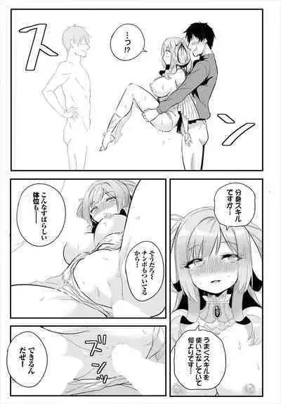 Denma Ippon de Isekai Harem Ch. 7