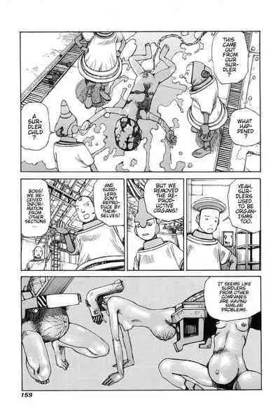 Choutennou Parataxis | Super-Conductive Brains Parataxis