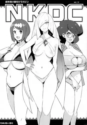 ちゃんぽんしましょ。
