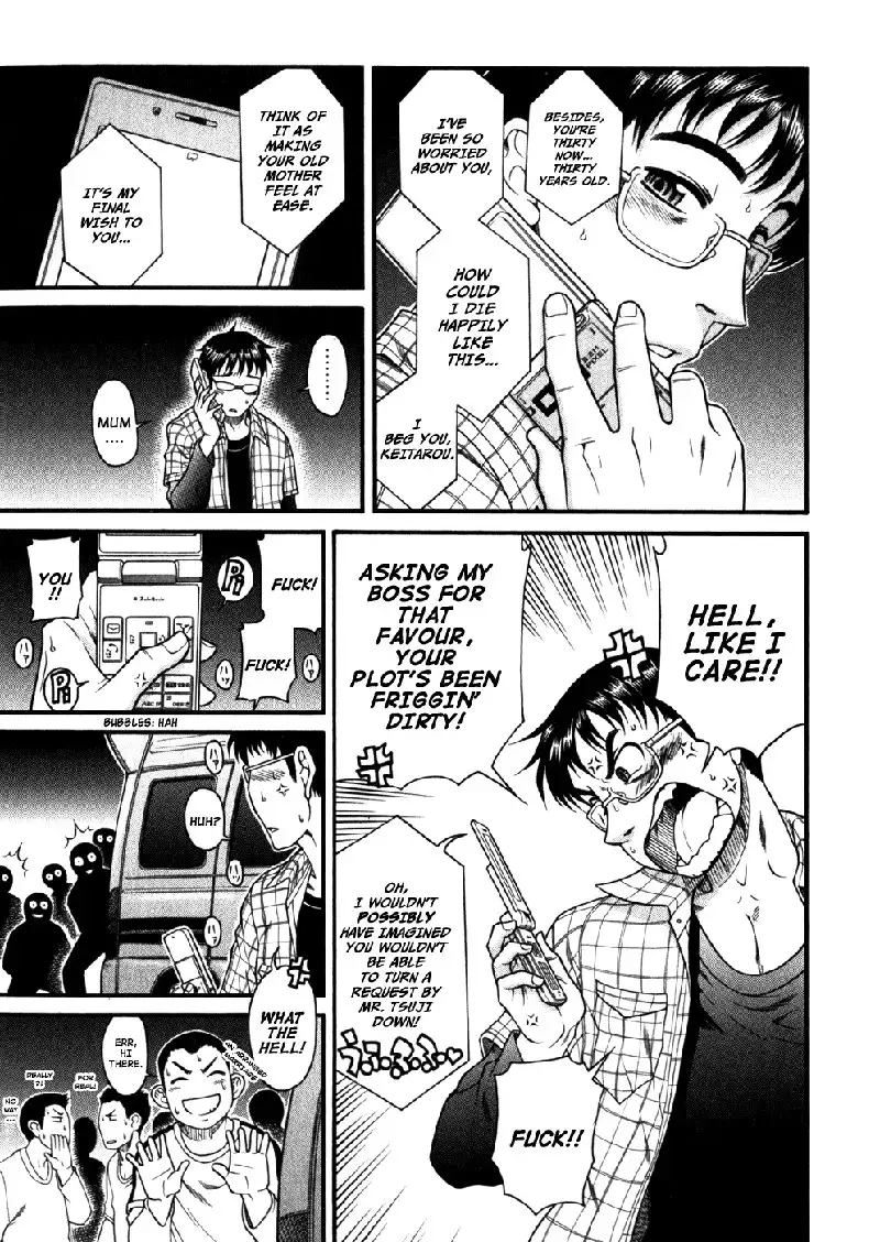 Happy Negative Marriage Vol1 C1