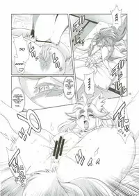 (C91) [Sweet Taste (Amakuchi)] Mahou no Juujin Foxy Rena 10 [English] [Sanmer]