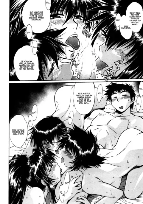 Kanojo de Ippai 3 Ch. 19-23