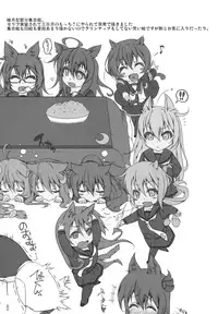 (COMIC1☆10) [Girls Empire (El)] Motto Motto Yuruku. (Kantai Collection -KanColle-)