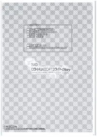 (COMIC1☆10) [DOUWA-KENSETSU (Nomura Teruya)] BAD COMMUNICATION? Diary (THE IDOLM@STER CINDERELLA GIRLS)