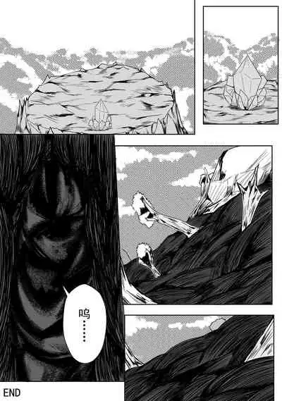 [HLL.ALSG99]The Whisper Of Guidance 18