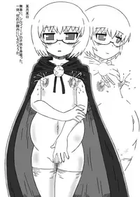 [Salvage Kouboh (Houou-tan)] ゼロ魔おまとめ (Zero no Tsukaima) [Digital]