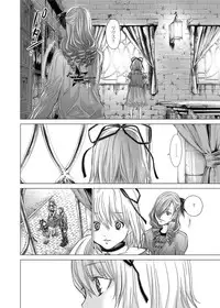 Canopri Comic 2012-01 Vol.15 [Digital]