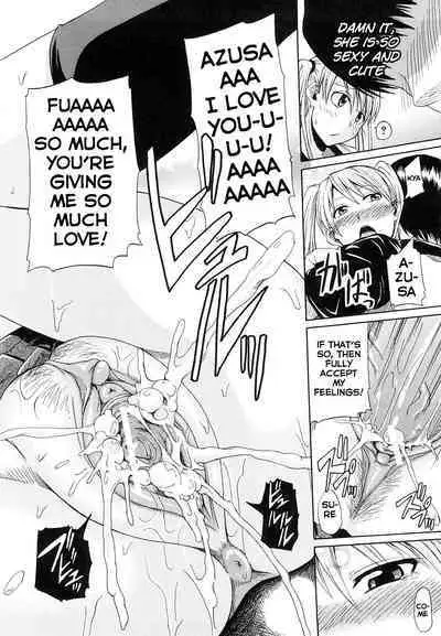 Onesho de Sunao | Bed-wetting and Honesty