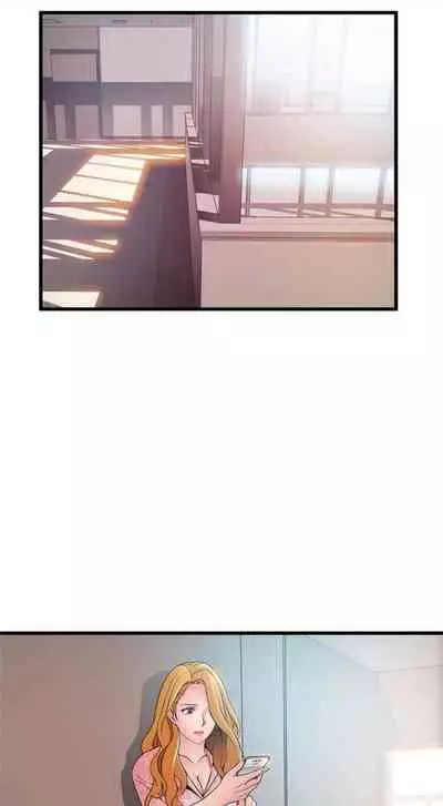 [週日] [Gyou & husky team] 弱點 1-93 官方中文（連載中）