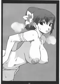 (C81) [GERHARD (Takahisa Kunihiro)] Princess 1