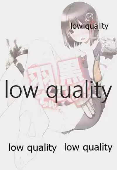 Myoukou-gata Suemusume Haguro Chuuha