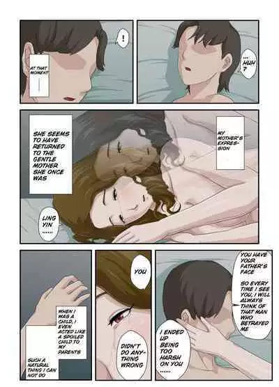 Dai Kirai na Haha wo Zenra Kaseifu ni Shita Hanashi