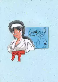 [Studio Kyawn (Murakami Masaki)] Saigo no Megami (KiKi KaiKai)