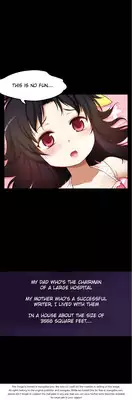 [Donggul Gom] She is Young (English) Part 1/2