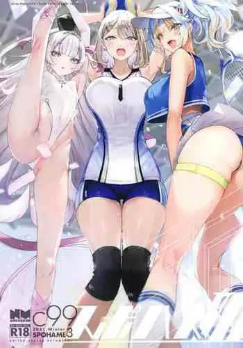 Kore Wa…Kivotos No Heiwa O Mamoru Tame Nandesu! | 这都是…为了守护基沃托斯的和平才做的!
