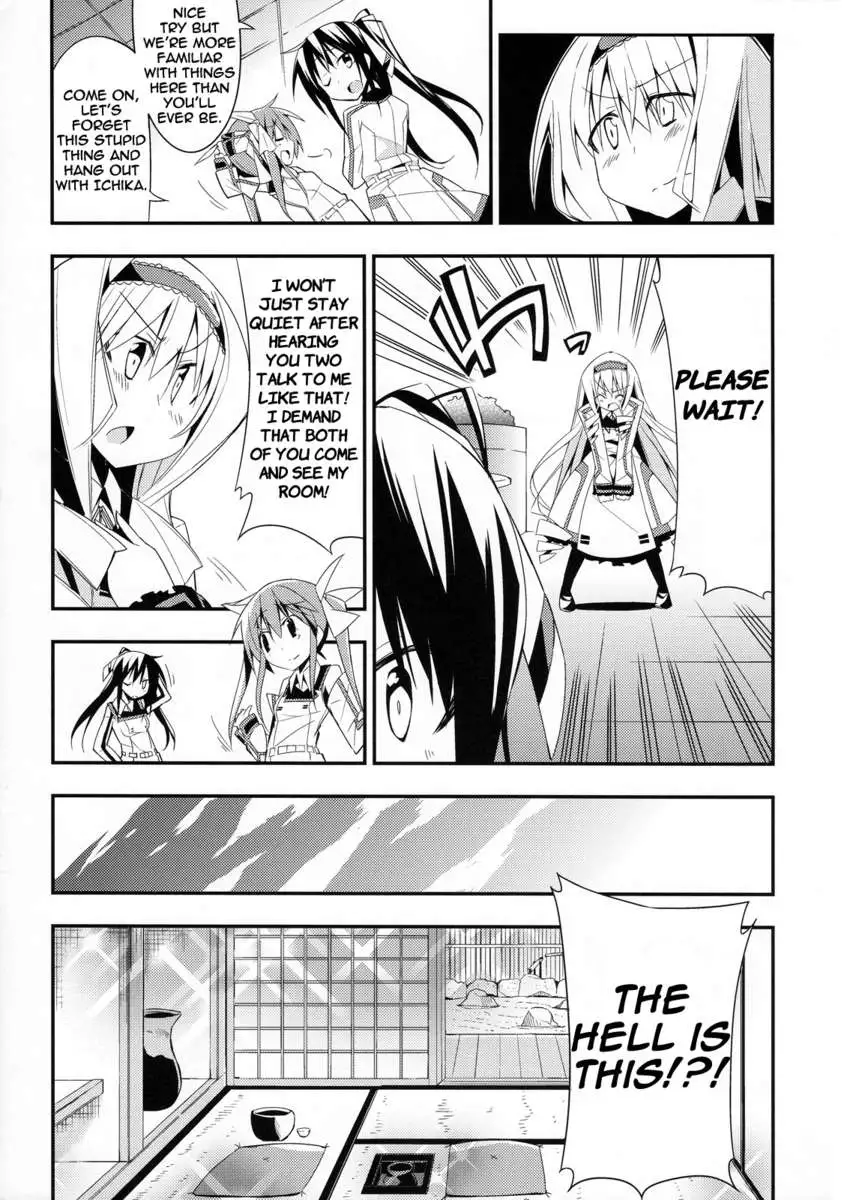 I Won't Let Anyone Interfere With My Romantic Comedy