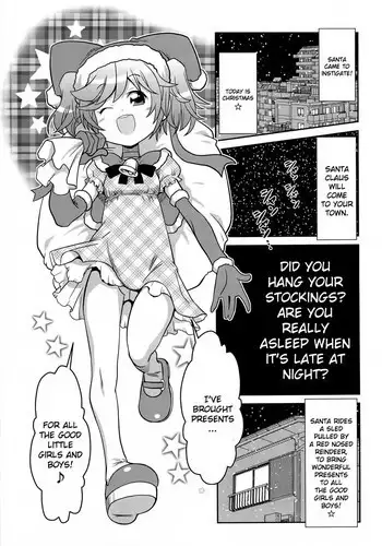 Satsuki Itsuka] Byuu Byuu Bitch Ch. 14 [English] [Kamikakushi]