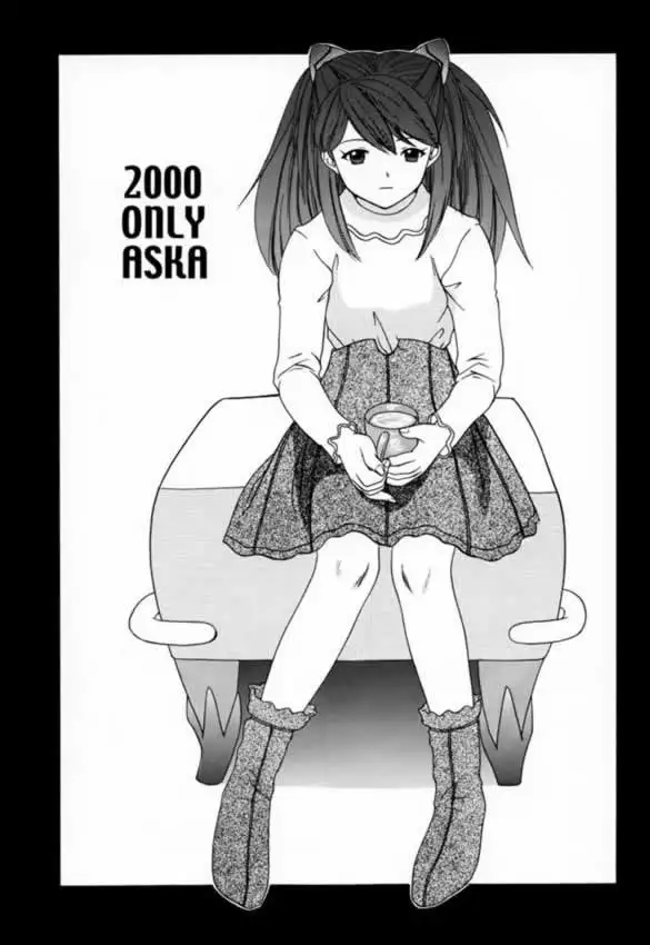 Only Asuka 2000