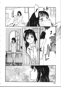 [Kio Seiji] LEATHERMAN Vol. 1