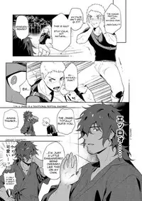 [Haikibutsushorijou (Haiki)] Musunde Aite [English] {Kupovtee} [Digital]