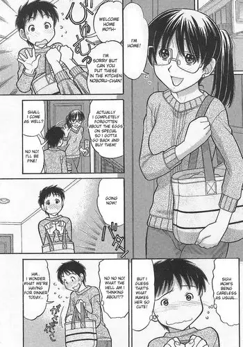 [Tanaka-Ex] Osana Mama #4 (Imouto de ii no?) [English] [Sandwhale]