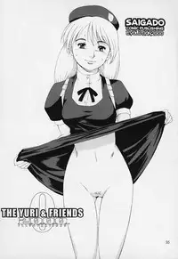 (C59) [Saigado] The Yuri & Friends 2000 (King of Fighters) [Decensored]