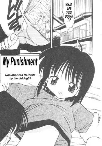 My Punishment [English] [Rewrite] [olddog51]