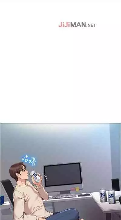 【周一连载】女儿闺蜜都归ME（作者：推亮&色皮林） 第1~34话