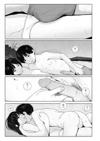 COMIC Koh 2018-06 [Digital]