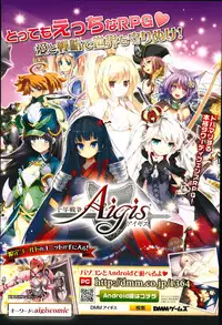 COMIC Anthurium 018 2014-10