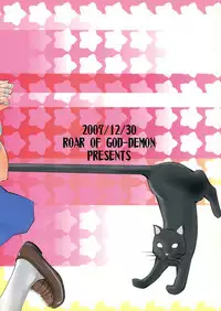 (C73) [Majin Houkou (Makpower)] Mansei Shippo Chuudoku (Sayonara Zetsubou Sensei)