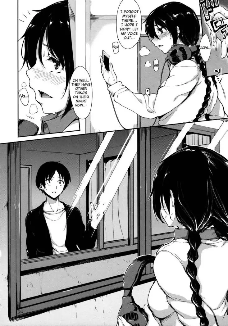 A Secret Starts From a Single Line