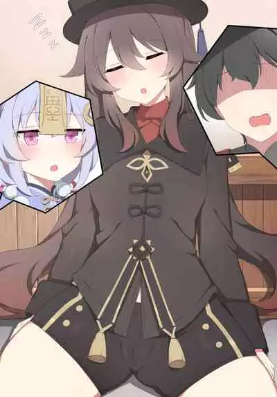 [Poyeop] Hutao (Genshin Impact) [English] [Decensored]