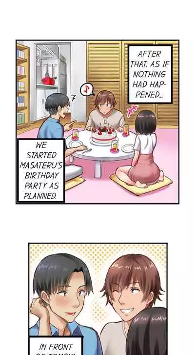 Surprise NTR! Ch. 1 - 9