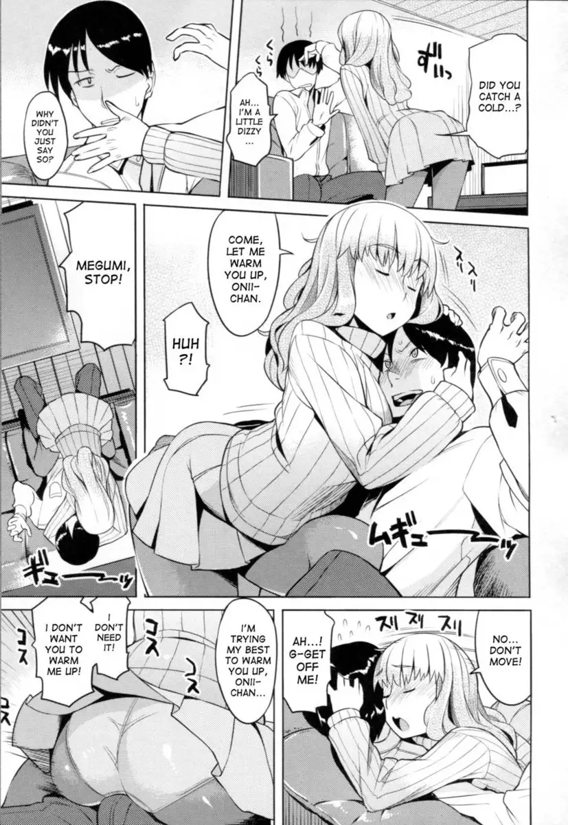 Chichi Nikurin - Chapter 6