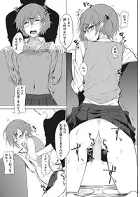 COMIC Megastore Alpha 2017-07 [Digital]