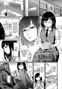 (C90) [Usotsukiya (Various)] Ashi Colle JK [English] [biribiri]