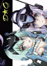(C89) [D☆G (MoTo)] Material's (Busou Shinki, Frame Arms Girl)