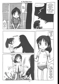 (C62) [Sanketsushuu (Sanzui)] Mahaman (Spirited Away) [English] [ATF]